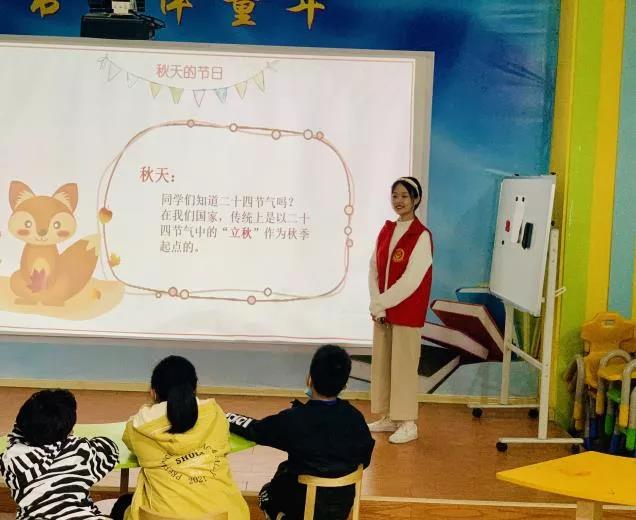 微信图片_20211031142330.jpg 微信图片_20211031142330.jpg