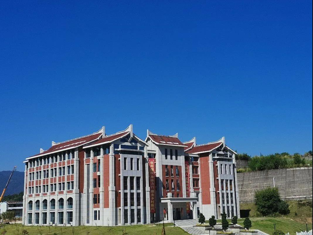 微信图片_20211101215254.jpg 微信图片_20211101215254.jpg