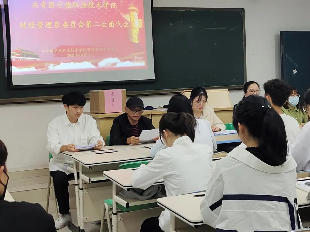 微信图片_20211102202518.jpg 微信图片_20211102202518.jpg