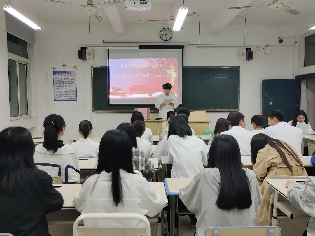 微信图片_20211102202528.jpg