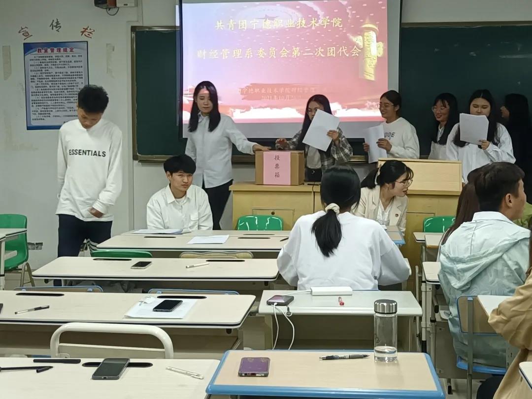 微信图片_20211102202537.jpg