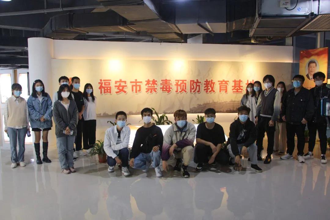 微信图片_20211102203247.jpg