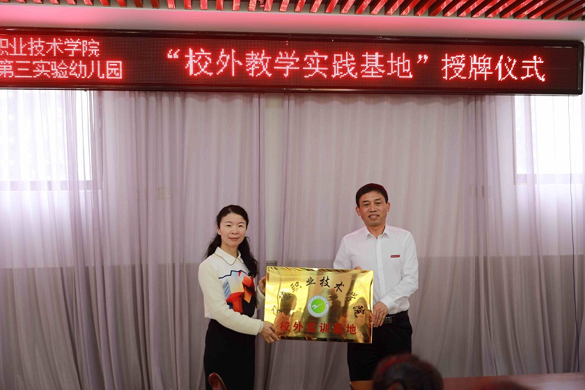 图片6.jpg 图片6.jpg