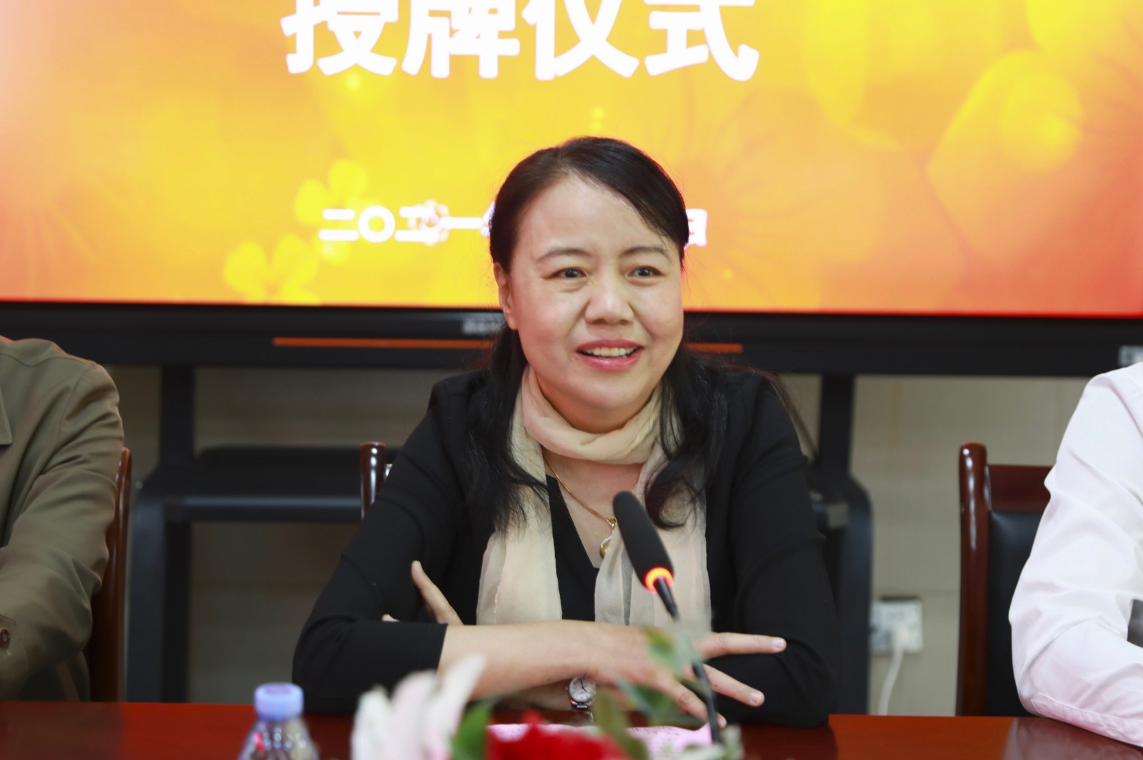 微信图片_20211105173413.jpg 微信图片_20211105173413.jpg