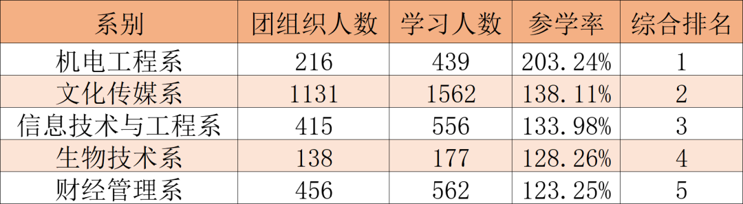 image001.png