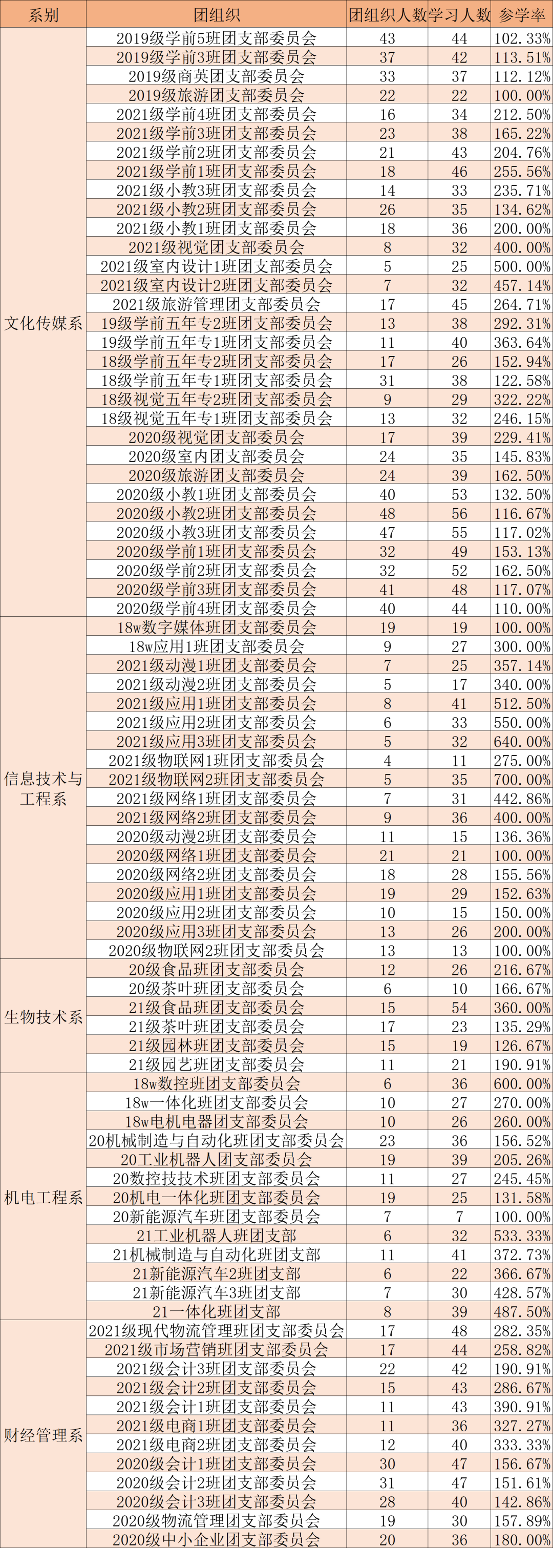 image003.png