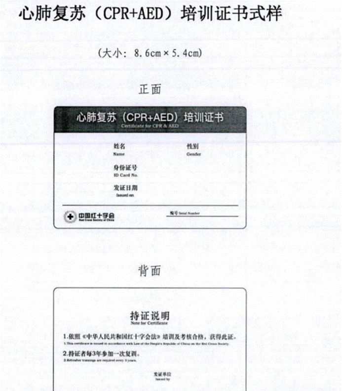 image002.gif