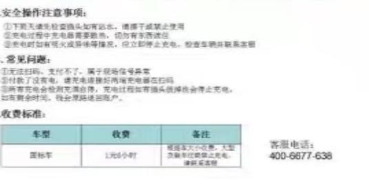 image019.png