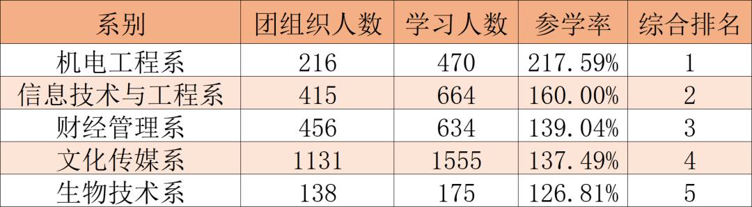 image003.png image003.png