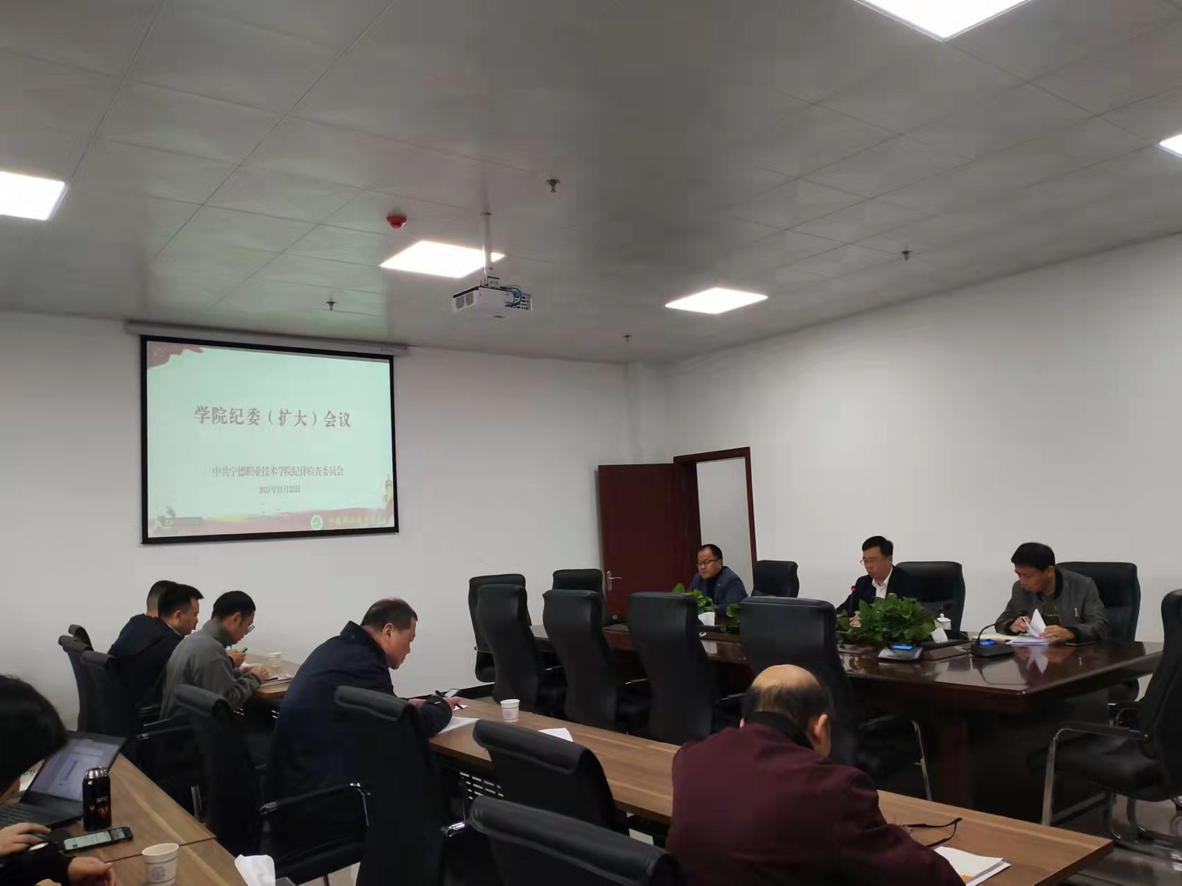 微信图片_20211122112709.jpg 微信图片_20211122112709.jpg