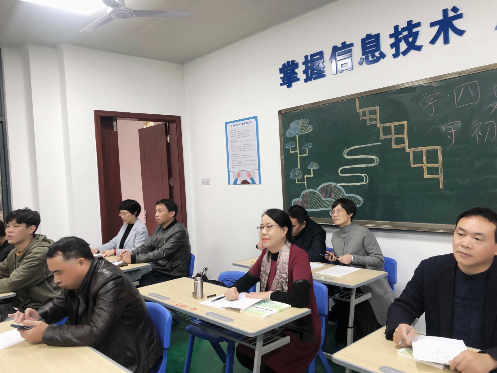 微信图片_20211125090412.jpg 微信图片_20211125090412.jpg