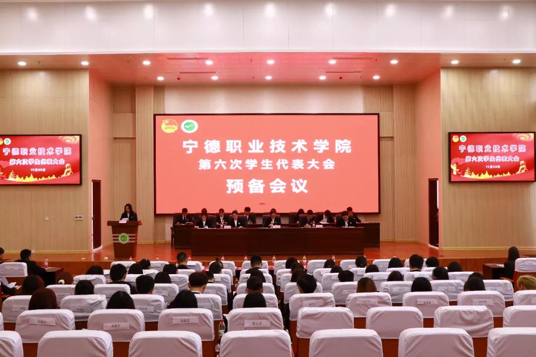 微信图片_20211125091527.jpg 微信图片_20211125091527.jpg