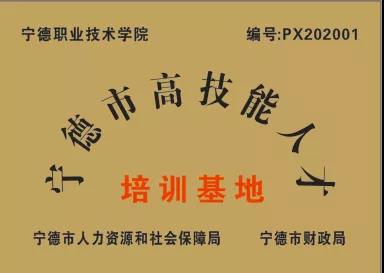 微信图片_20211129224442.jpg