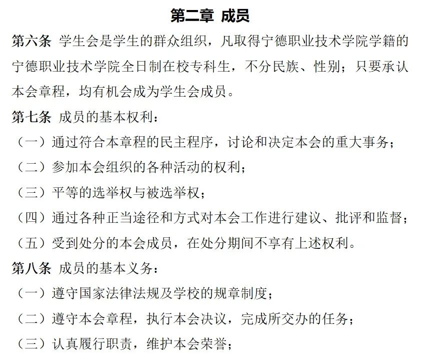 微信图片_20211129230516.jpg 微信图片_20211129230516.jpg