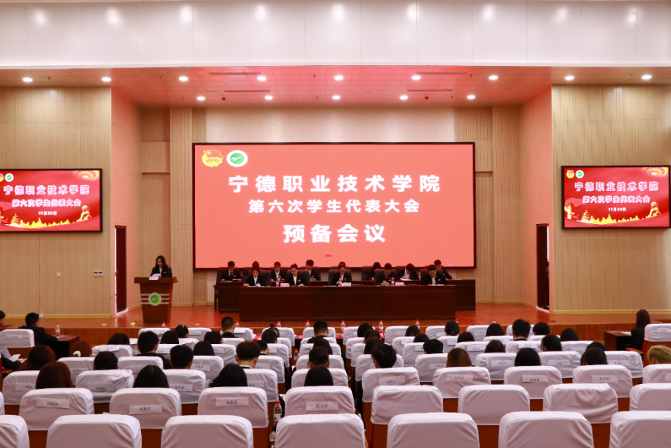 微信图片_20211129230612.png 微信图片_20211129230612.png