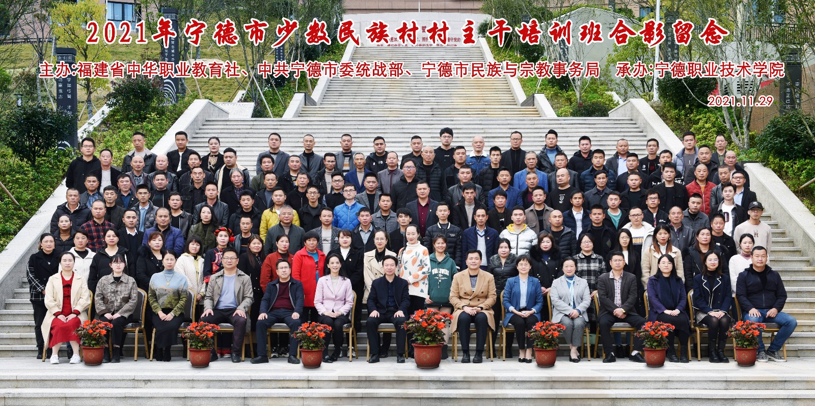 微信图片2(1).jpg 微信图片2(1).jpg