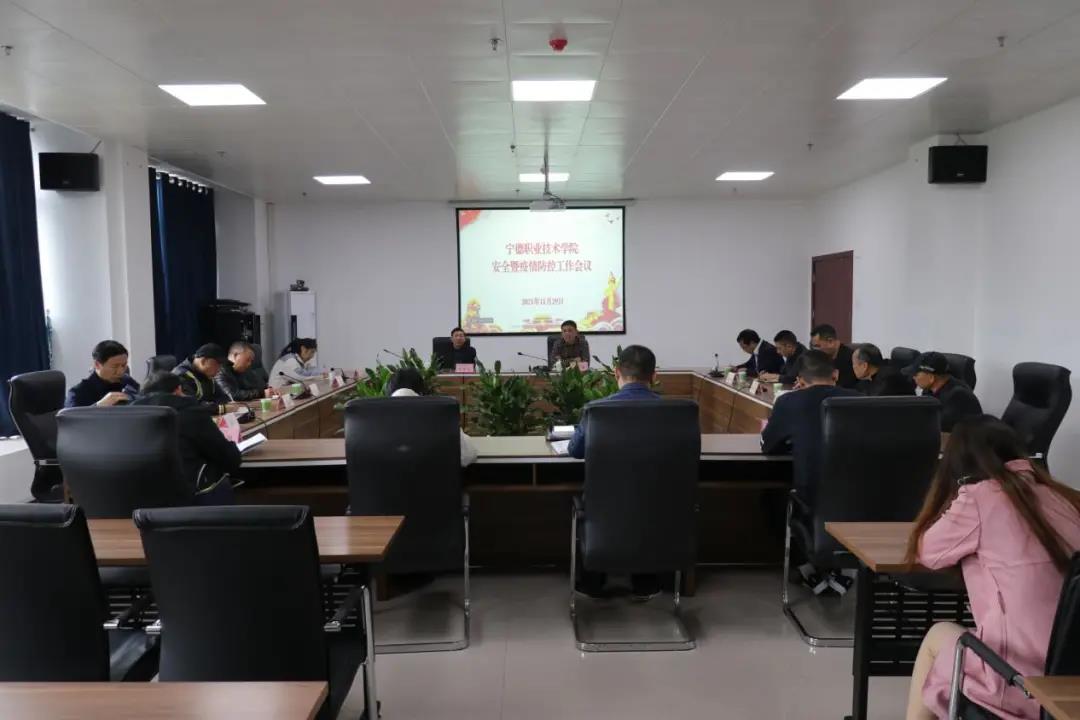 微信图片_20211201091847.jpg 微信图片_20211201091847.jpg