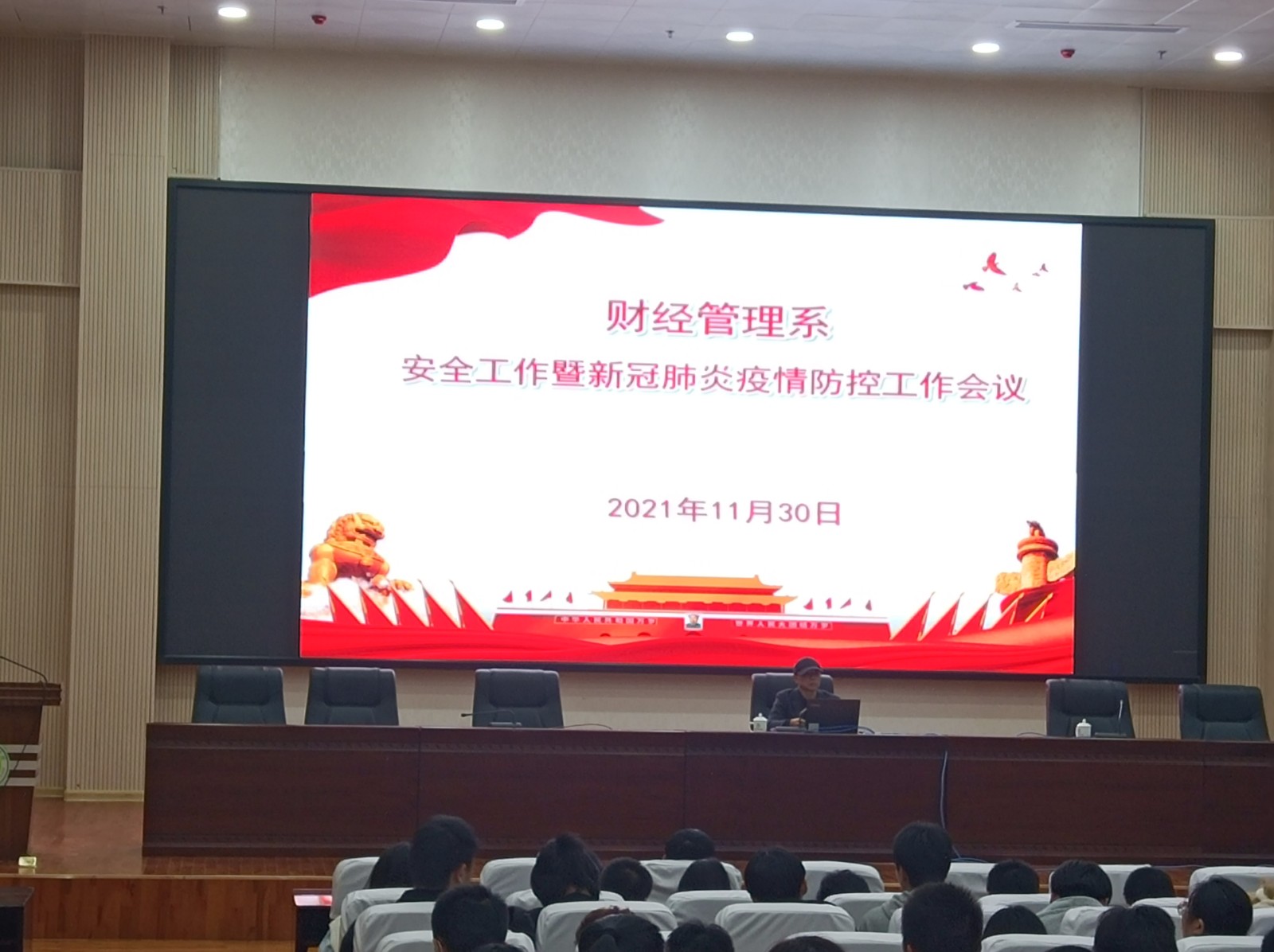 2021.11.30-7.jpg 2021.11.30-7.jpg