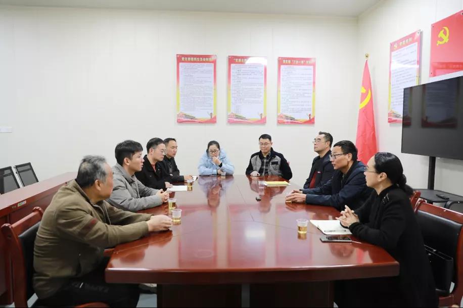 微信图片_20211209102222.jpg 微信图片_20211209102222.jpg