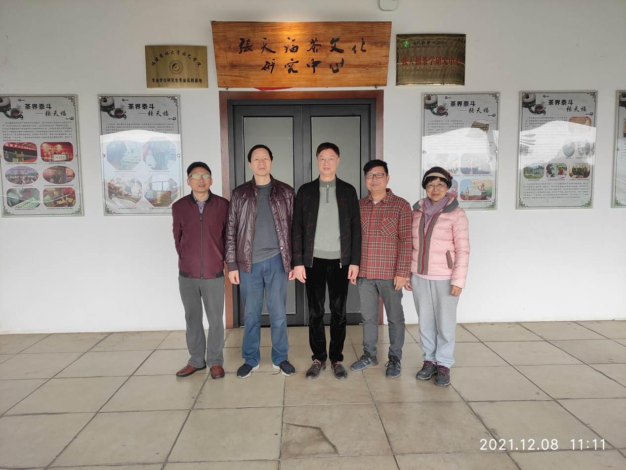 爱故乡.png 爱故乡.png