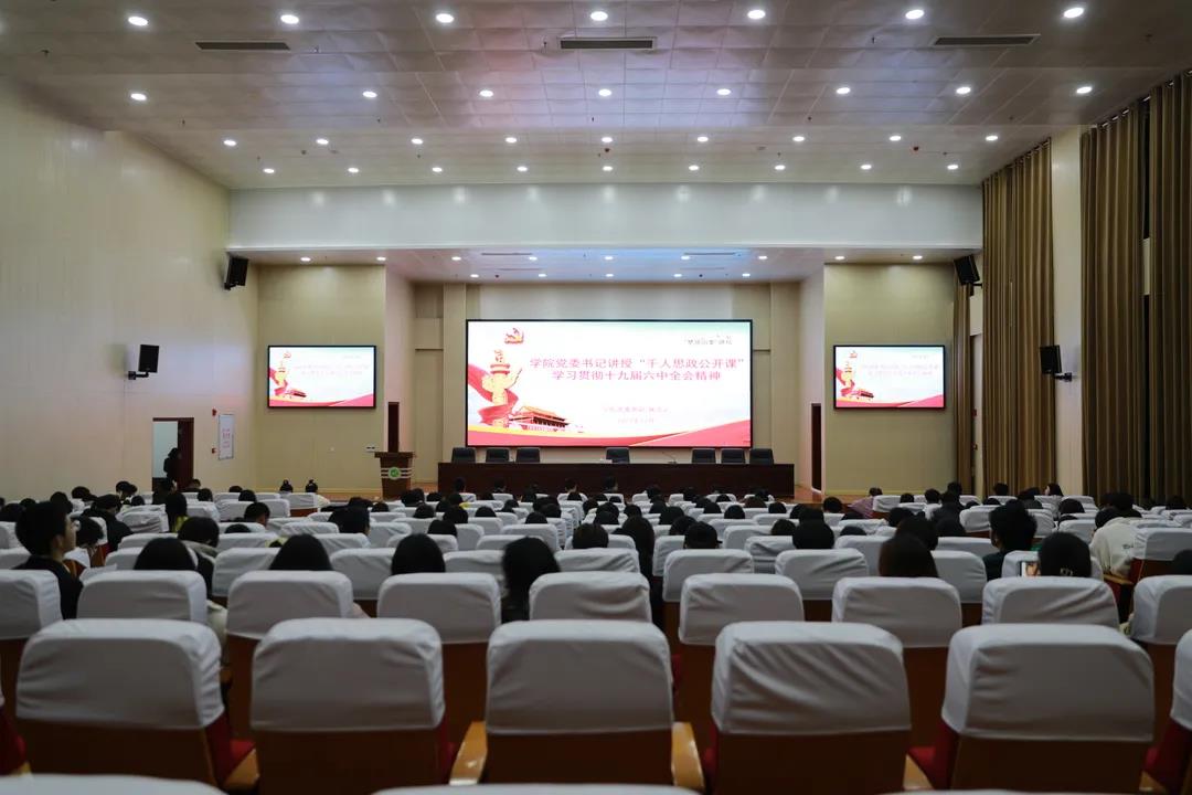 微信图片_20211217085124.jpg 微信图片_20211217085124.jpg