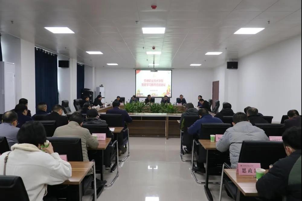 微信图片_20220123222305.jpg 微信图片_20220123222305.jpg
