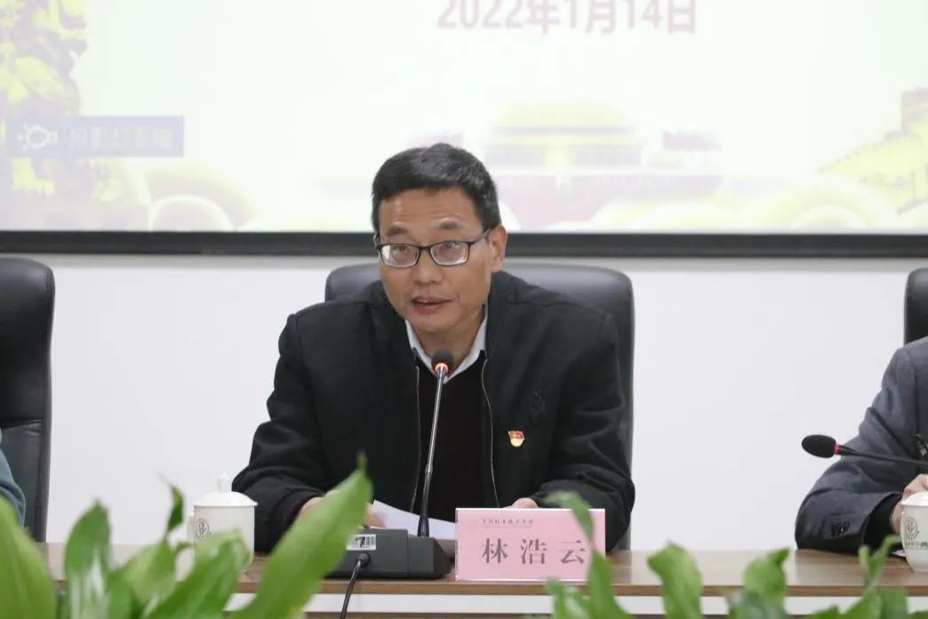 微信图片_20220123222342.jpg 微信图片_20220123222342.jpg