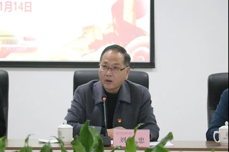 微信图片_20220123222403.jpg 微信图片_20220123222403.jpg