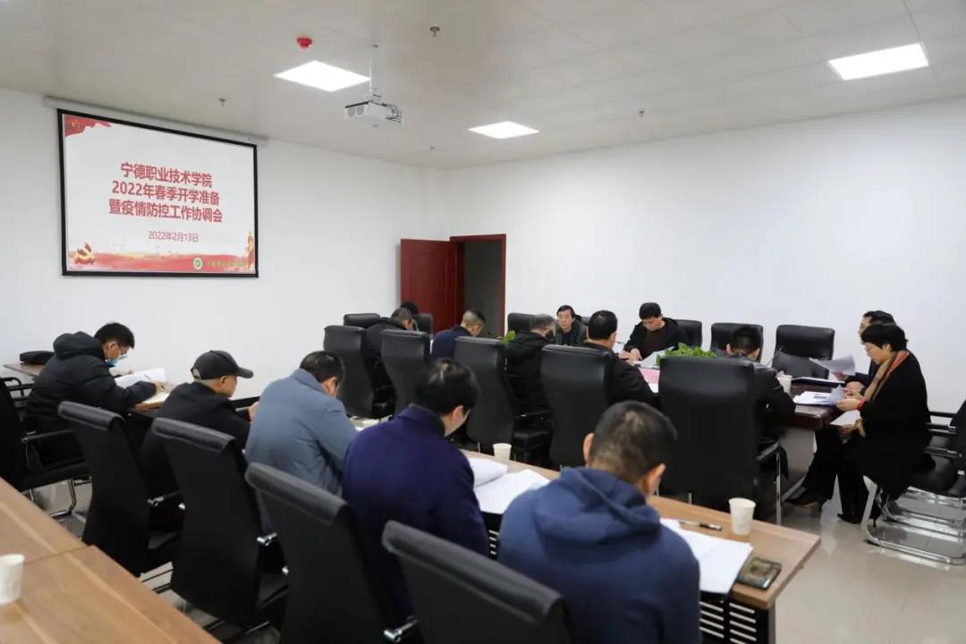 微信图片_20220217112251.jpg 微信图片_20220217112251.jpg