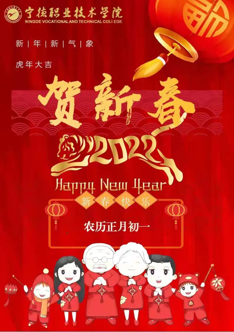 微信图片_20220219185400.jpg