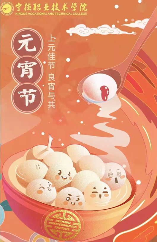 WeChat 圖片_20220219214159.jpg