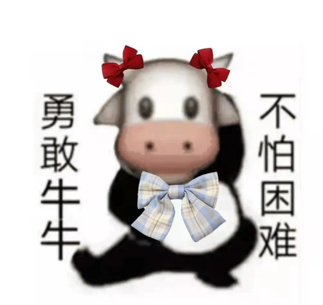 SPRING1987.png