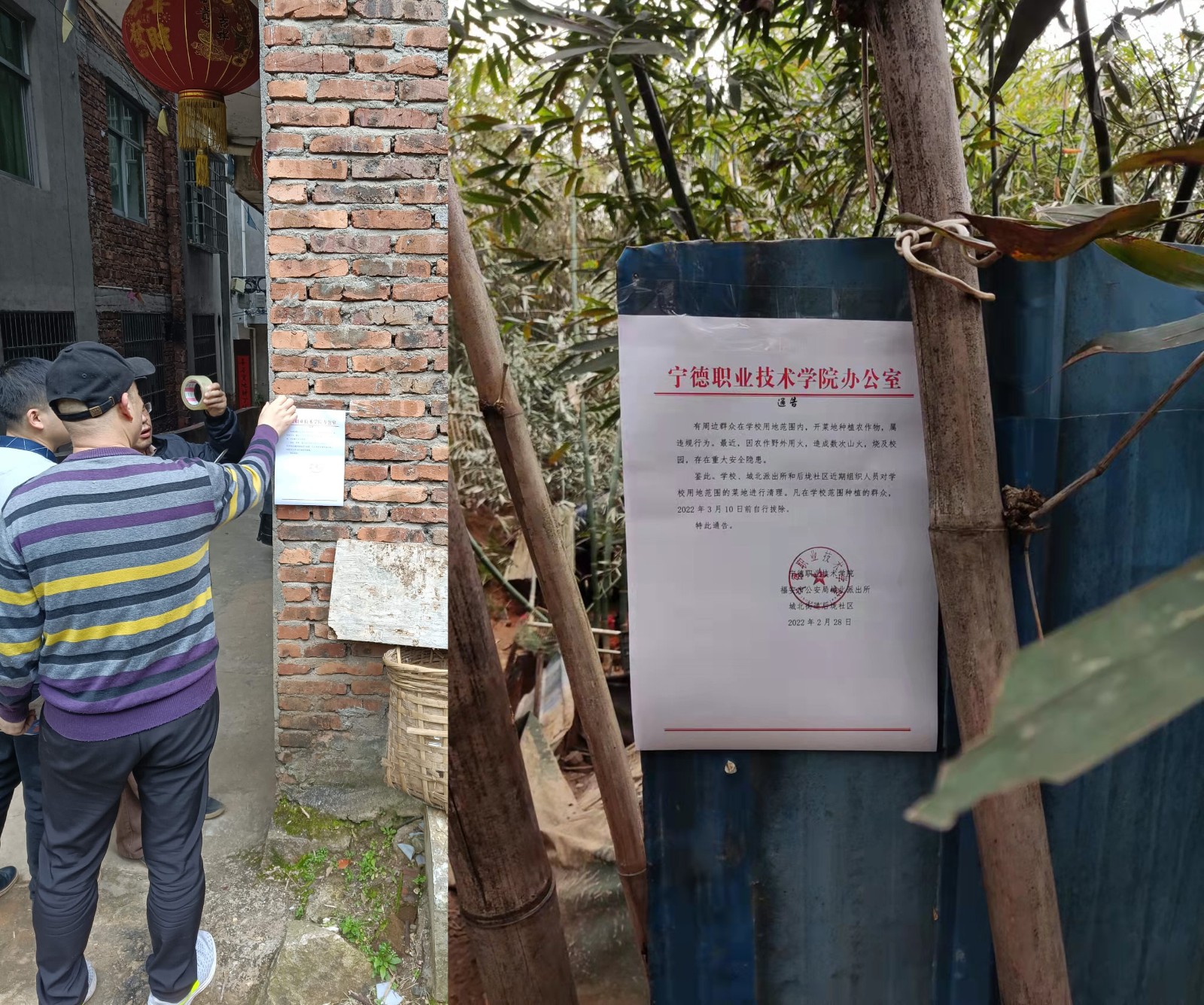 微信图片_20220302091150副本.jpg