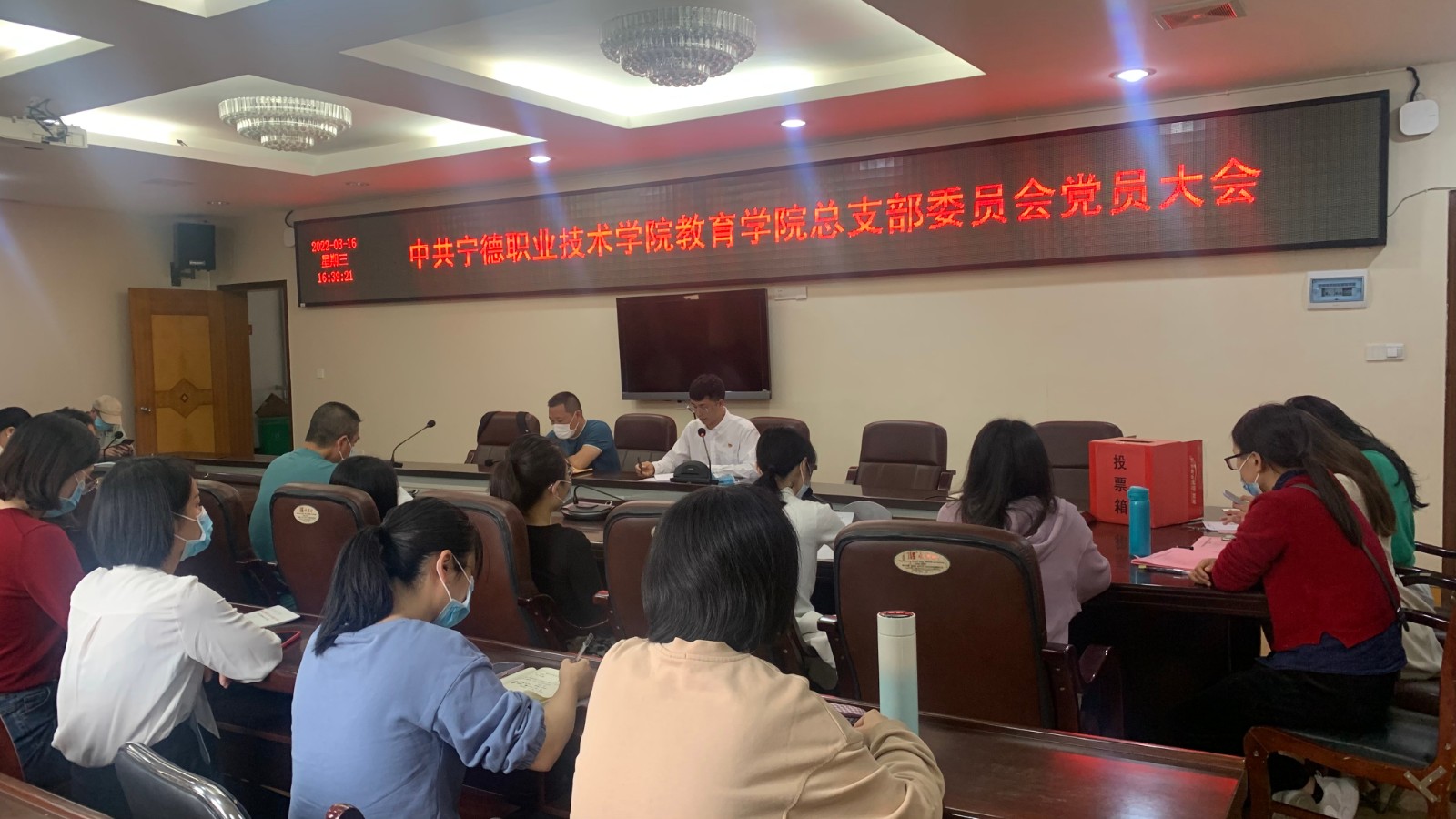 微信图片_20220316222906.jpg