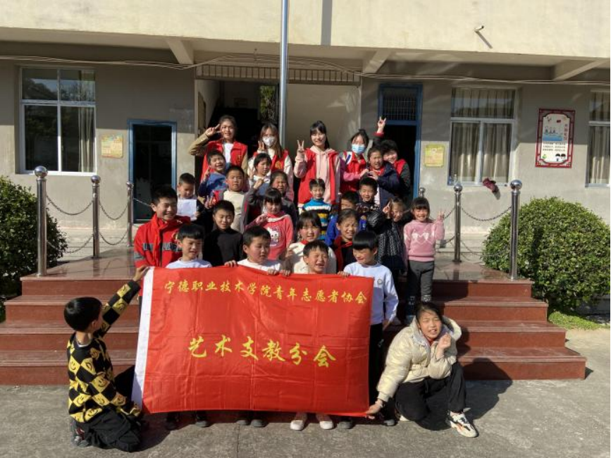 志愿宁职 三月春风暖人心🥄,雷锋精神伴我行7008.png 志愿宁职 三月春风暖人心,雷锋精神伴我行7008.png