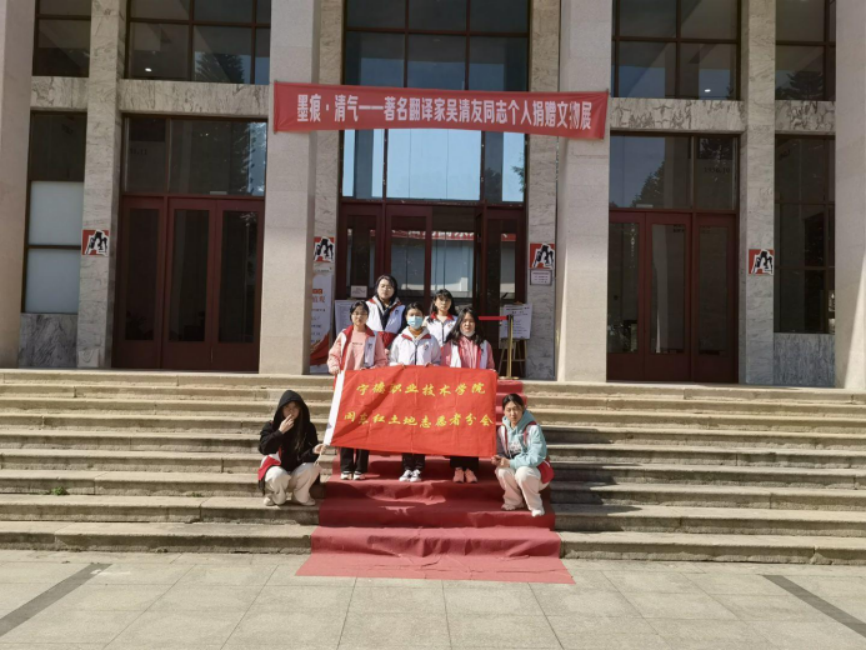志愿宁职 三月春风暖人心🙋♀️🦸🏻♂️,雷锋精神伴我行7550.png