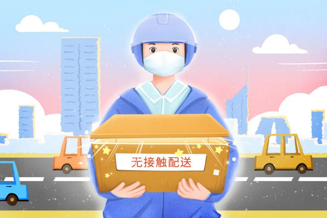 志愿宁职 三月春风暖人心,雷锋精神伴我行1570.png 志愿宁职 三月春风暖人心🚇🐗,雷锋精神伴我行1570.png
