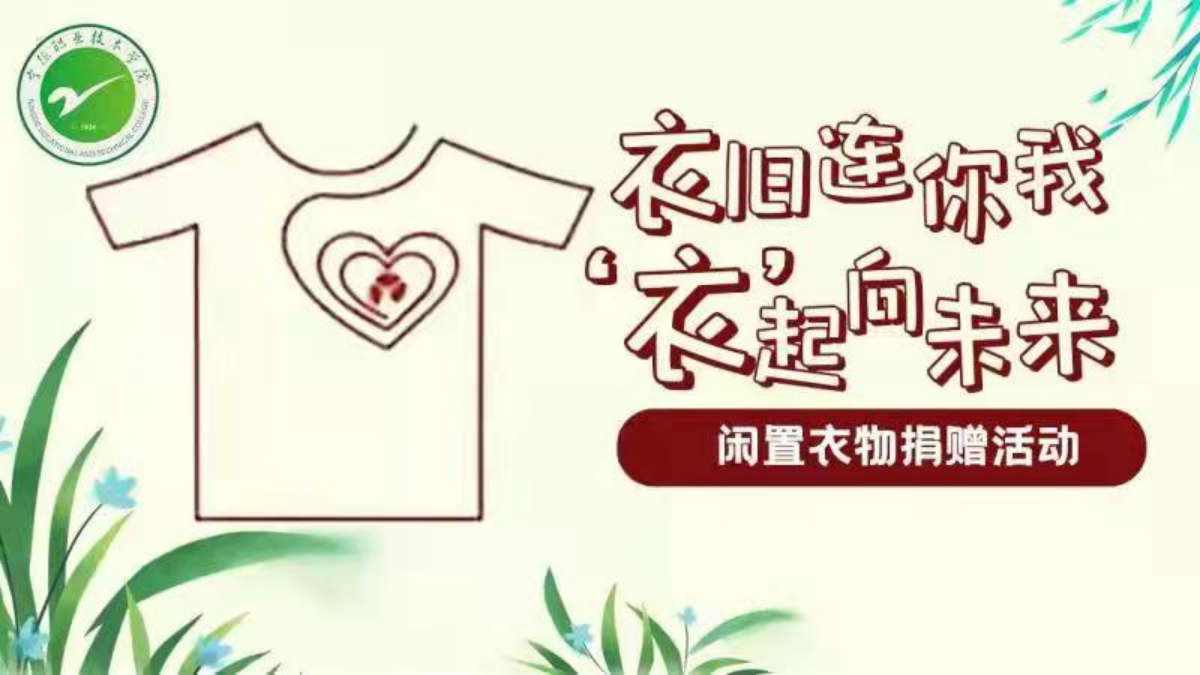 三月是一个春光明媚的季节220.png 三月是一个春光明媚的季节220.png