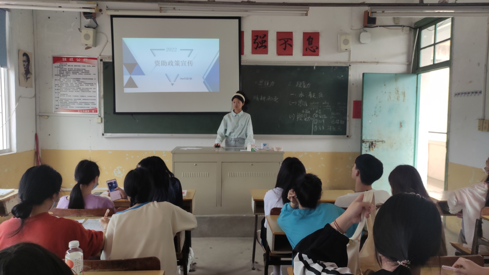 微信图片_20220323102911.jpg