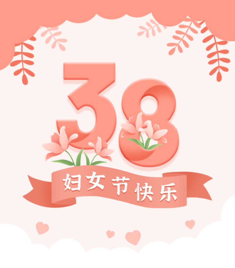 文字文稿10_副本.png 文字文稿10_副本.png