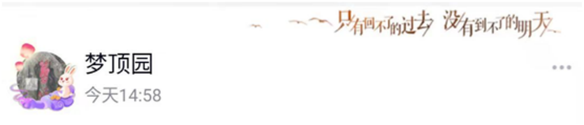 文字文稿11712.png 文字文稿11712.png