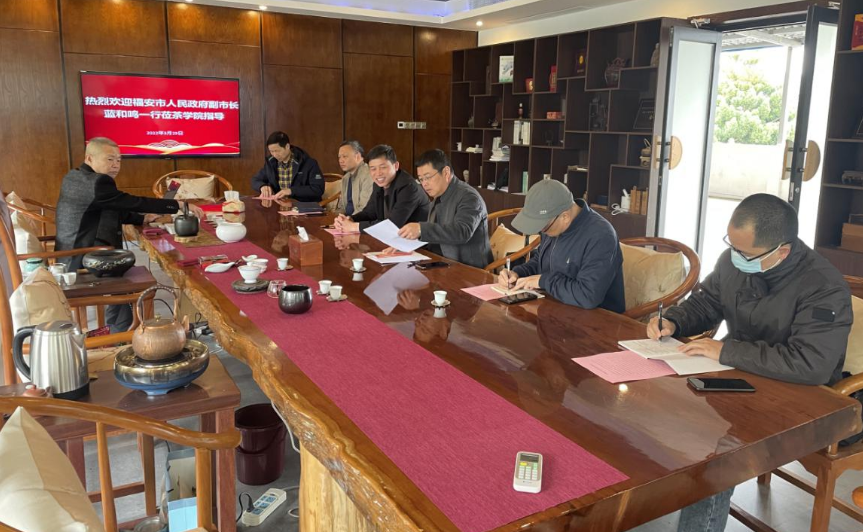 微信图片_20220329175505.png 微信图片_20220329175505.png