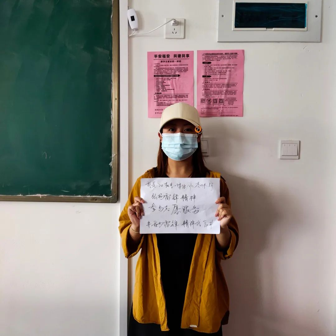 微信图片_20220406114754.jpg