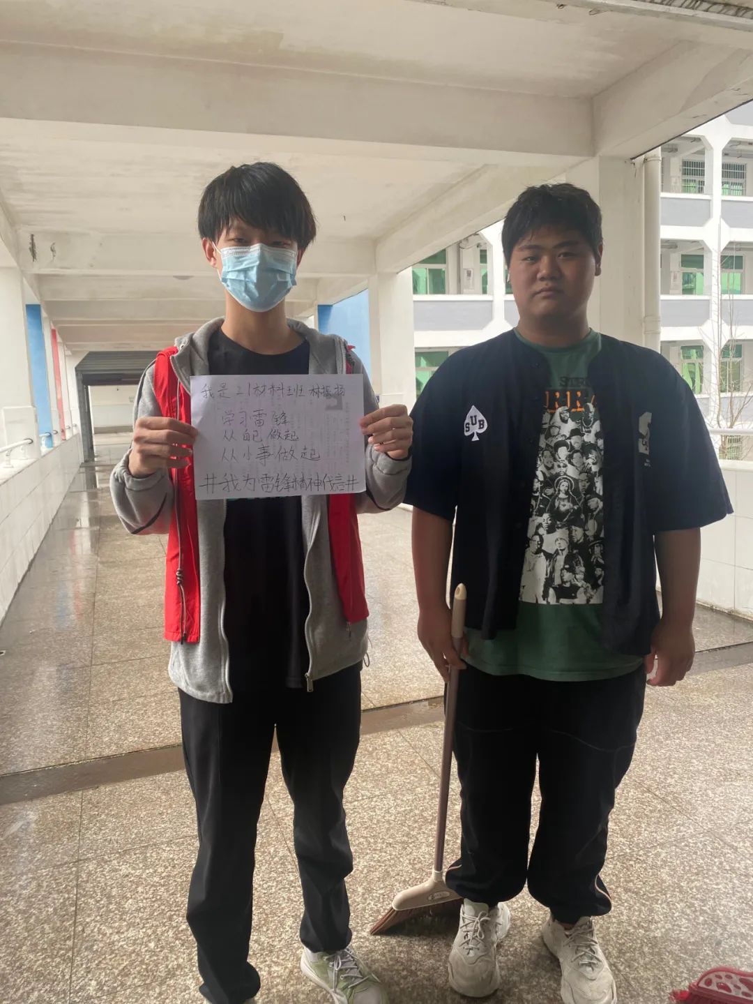 微信图片_20220406114758.jpg