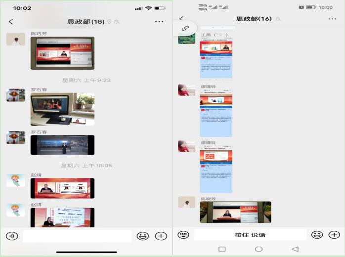 QQ截图20220411154640.jpg QQ截图20220411154640.jpg