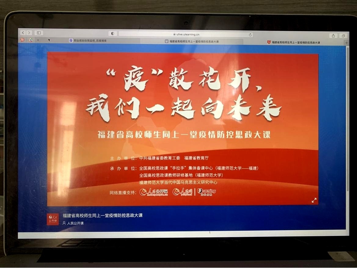 图片2.jpg 图片2.jpg