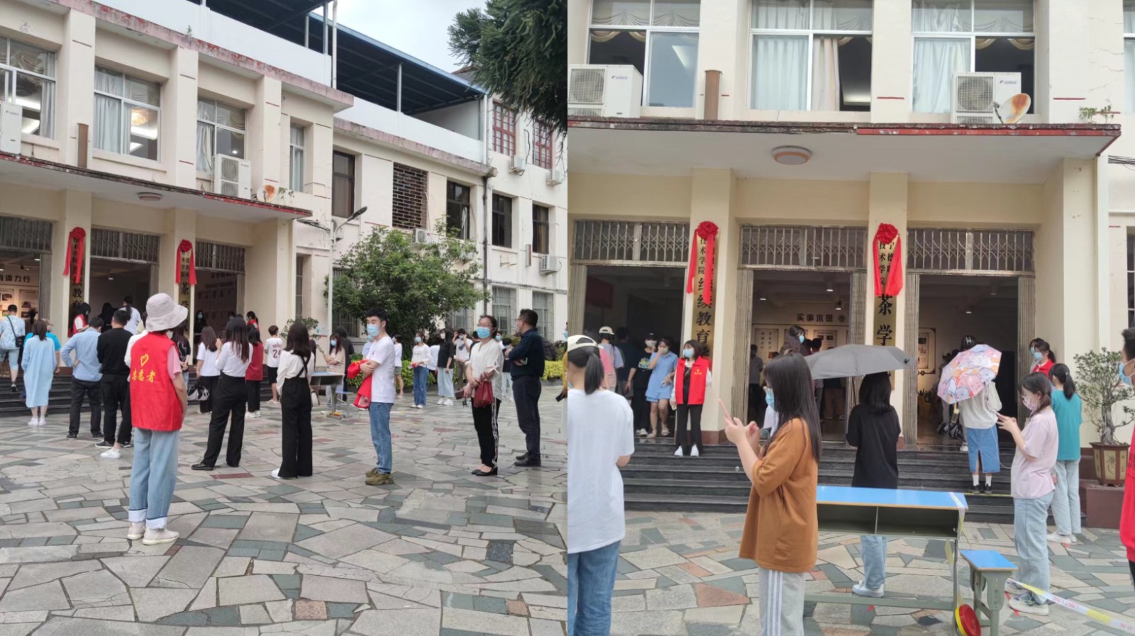 微信图片_20220414102257.jpg 微信图片_20220414102257.jpg