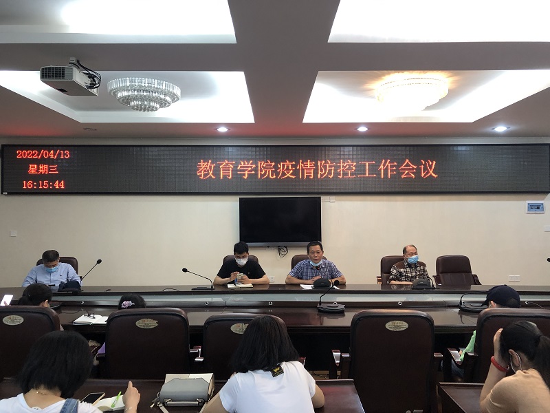 微信图片_20220414094918.jpg 微信图片_20220414094918.jpg