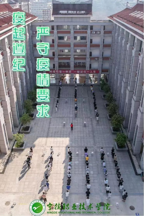 3_经济管理杏福|开展“树牢国家安全观,感悟新时代安全成就”主题活动宣传稿736.png 3_经济管理杏福|开展“树牢国家安全观,感悟新时代安全成就”主题活动宣传稿736.png