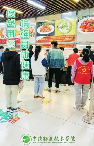 3_经济管理杏福|开展“树牢国家安全观🙍♀️,感悟新时代安全成就”主题活动宣传稿1870.png 3_经济管理杏福|开展“树牢国家安全观🌉🙆🏿♀️,感悟新时代安全成就”主题活动宣传稿1870.png